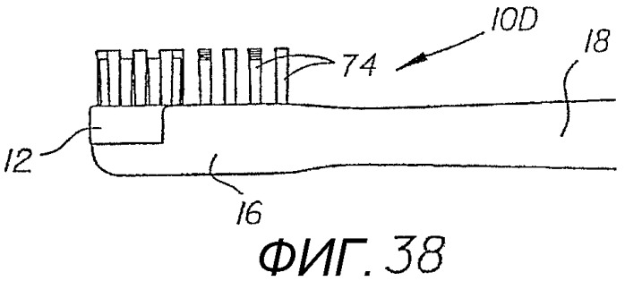 Зубная щетка, обеспечиваемая энергией (варианты) (патент 2309704)
