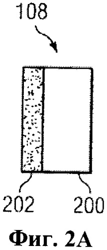 Долото обсадной колонны и расширительное долото обсадной колонны (патент 2544946)