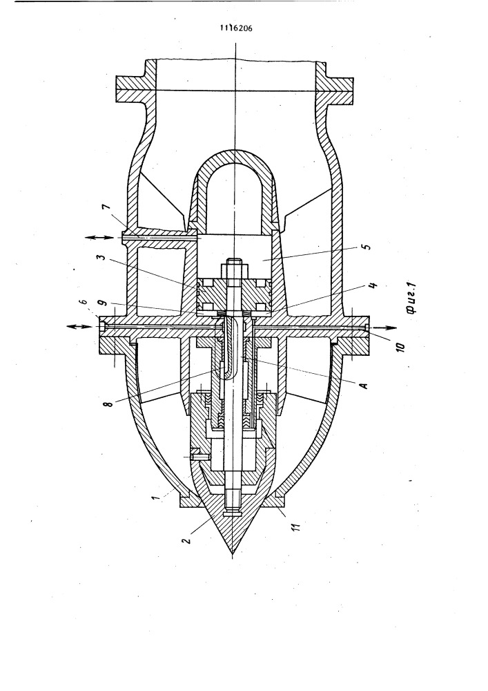 Привод сопла ковшовой гидротурбины (патент 1116206)