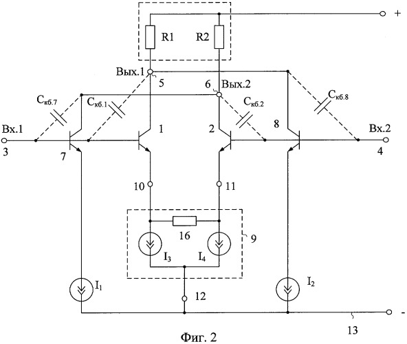 Дифференциальный усилитель с повышенным входным сопротивлением (патент 2413356)