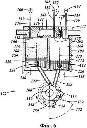 Двигатель внутреннего сгорания (варианты) и способ сжигания газа в нем (патент 2306444)