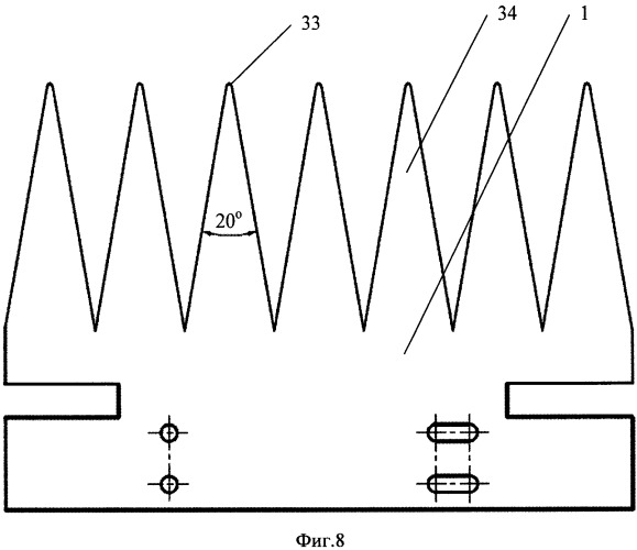 Устройство защиты птиц антиприсадного типа для опор линий электропередач (патент 2503178)