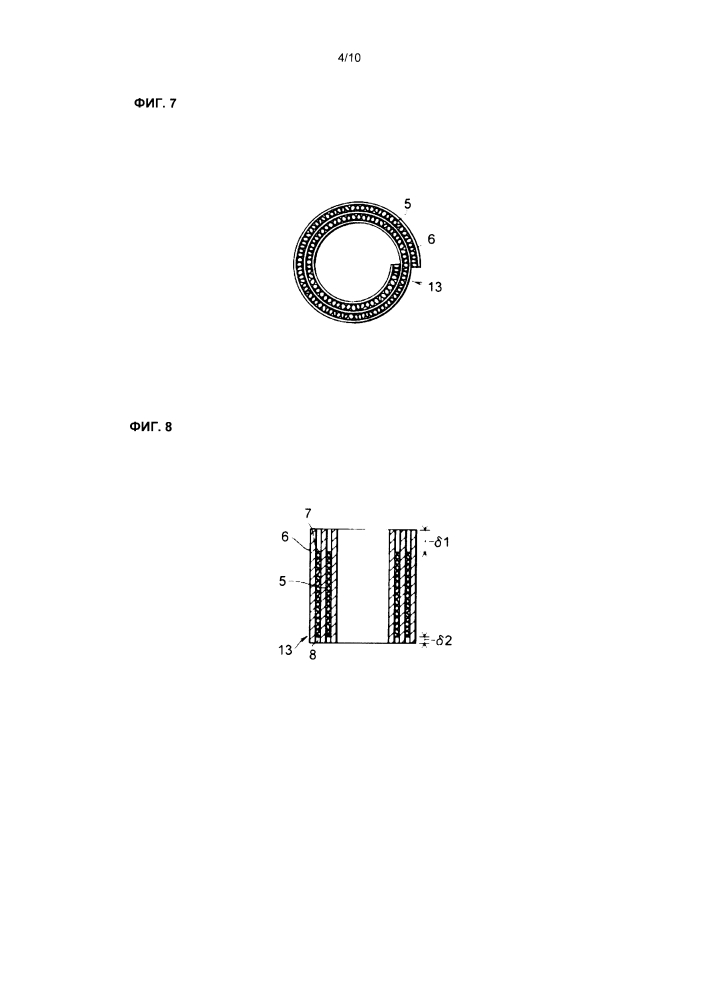 Сферический кольцевой уплотняющий элемент и способ его изготовления (патент 2621110)
