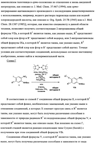 Комбинация антагониста рецептора mglur2 и ингибитора фермента ache для лечения острых и/или хронических неврологических заболеваний (патент 2357734)