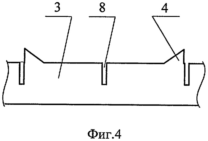 Дистанционирующая решетка (патент 2290707)