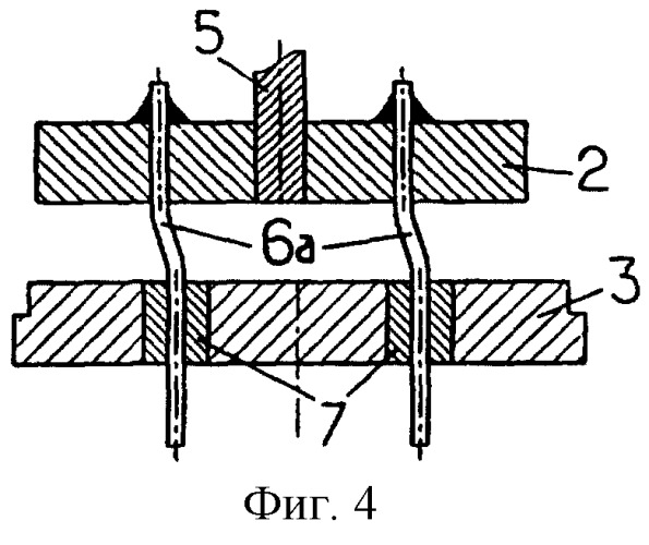 Гироскопический датчик (патент 2244905)