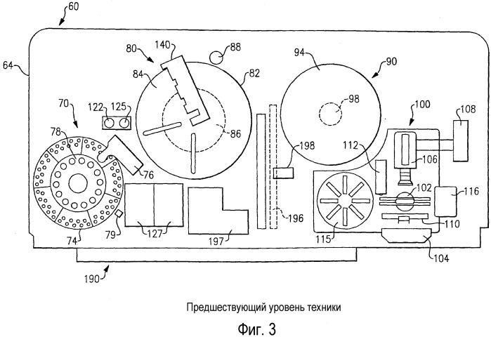 Иммунодиагностический тестовый элемент, имеющий ослабленный слой фольги (патент 2485497)