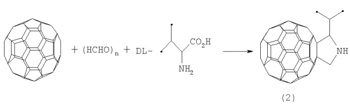 Способ получения 8-этил-6,7-фуллеро[60]-3-окса-8-азабицикло[3.2.1]октана (патент 2315047)