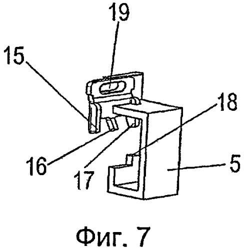 Выталкивающий механизм, выдвижная направляющая и выталкивающая система (патент 2543407)