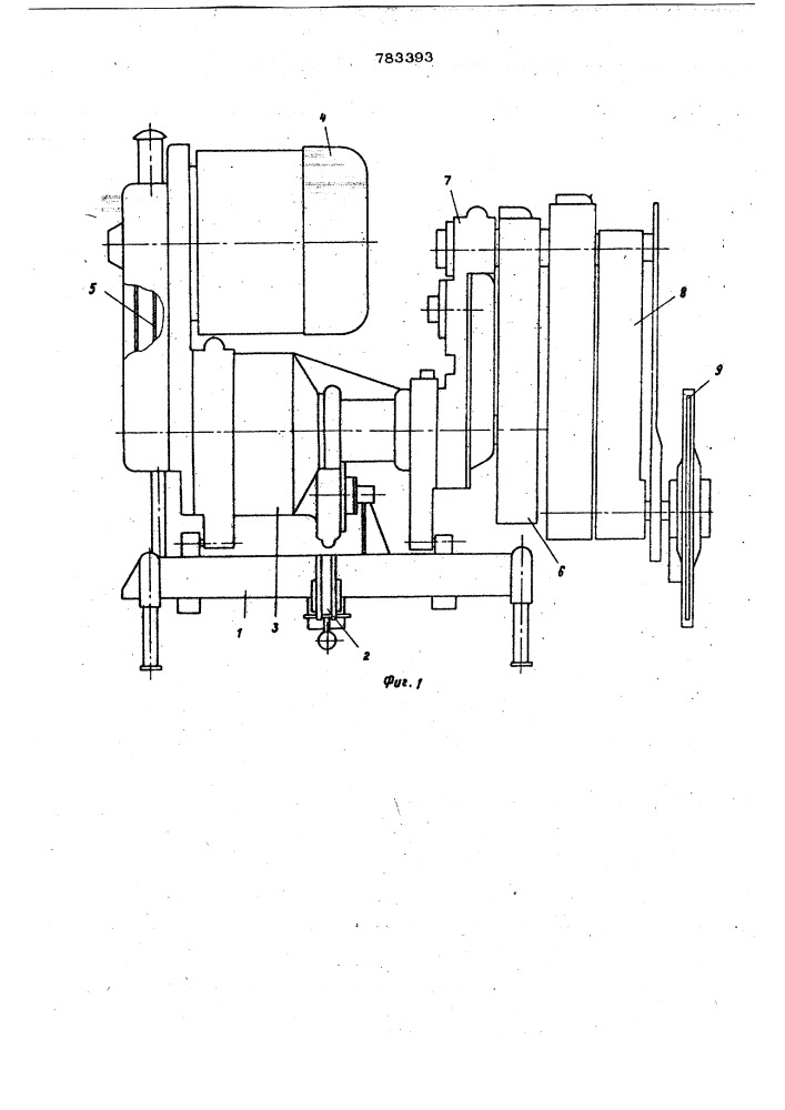 Рельсорезный станок (патент 783393)