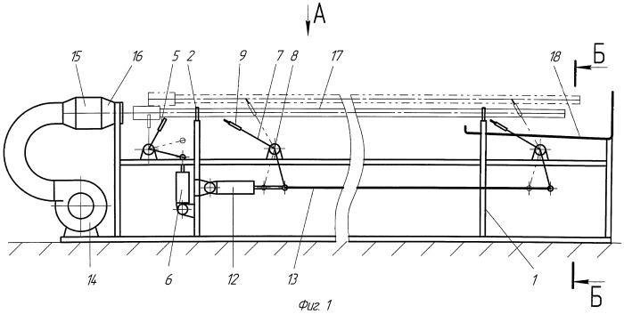 Установка для сушки труб и способ сушки (патент 2460953)