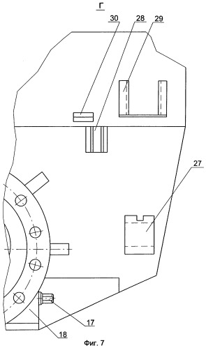 Гусеничный транспортер (патент 2260541)