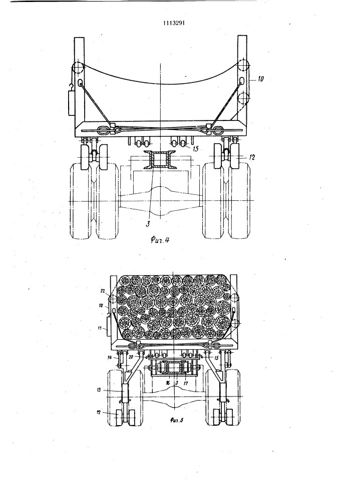 Автопоезд для транспортирования длинномерных грузов (патент 1113291)