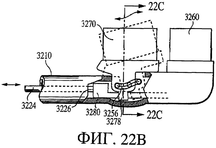 Мультиподвижная зубная щетка (патент 2300344)