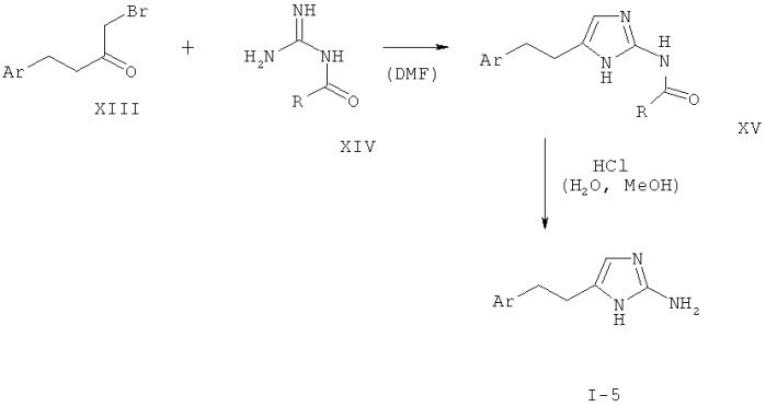 4-имидазолины в качестве лигандов taar (патент 2465269)