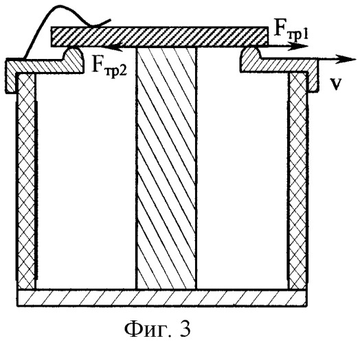 Устройство микроперемещений (патент 2272350)