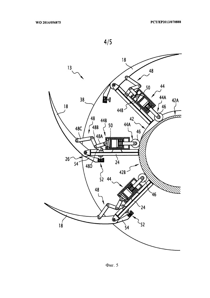 Ветроустановка с вертикальной осью (патент 2652262)