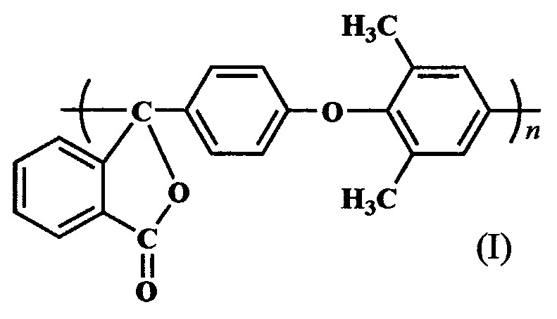 Термостойкий полиариленфталид и способ его получения (патент 2625158)