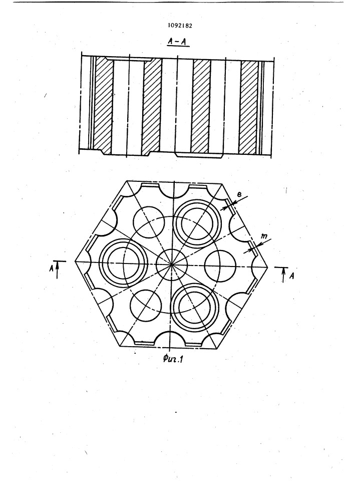 Насадка регенератора (патент 1092182)