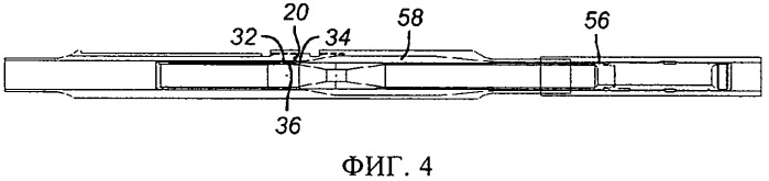 Инвертированный расходомер вентури с возможностью ввода вставки (патент 2536793)