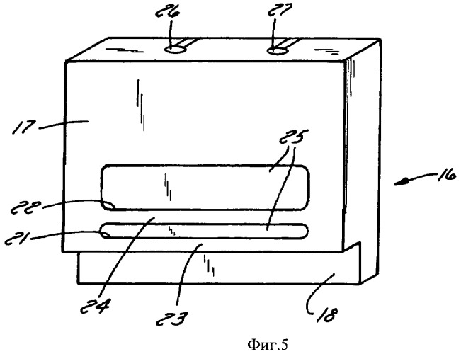 Легко открывающаяся упаковка стопы бумаги (патент 2472684)
