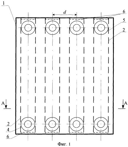 Холодильная плита металлургического агрегата (патент 2354709)