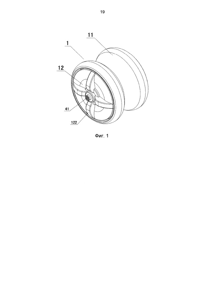 Ручной мяч йо-йо с накопителем энергии (патент 2627210)