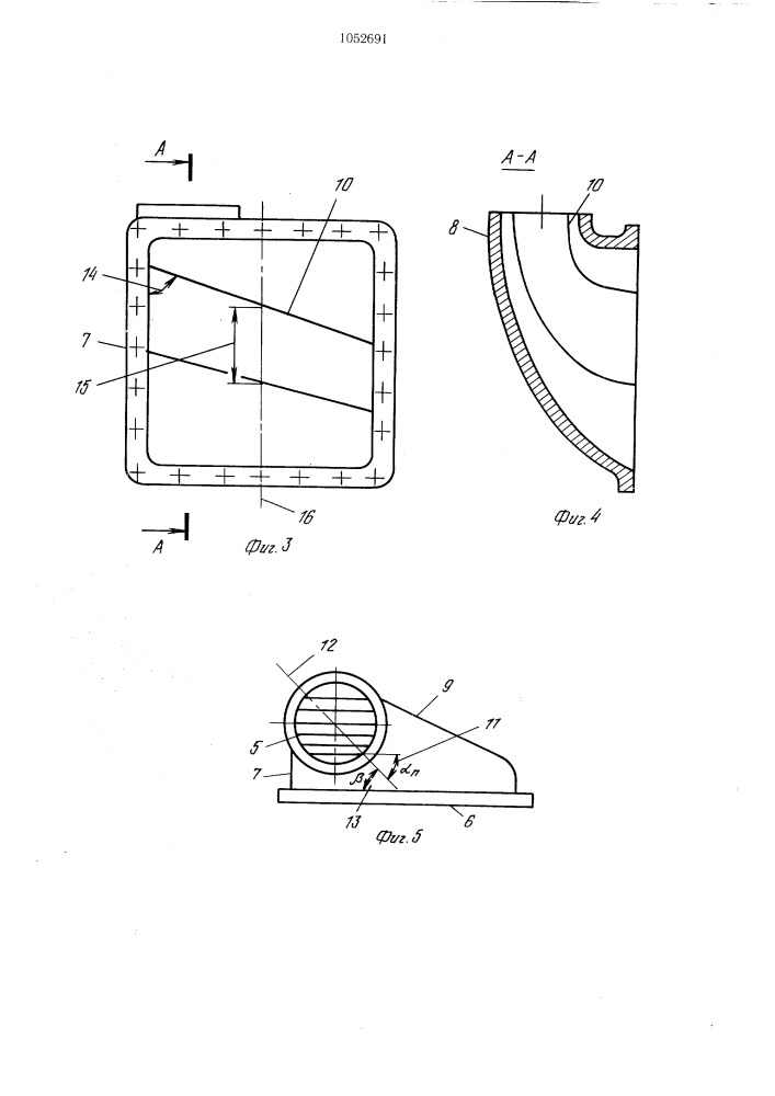 Двигатель внутреннего сгорания (патент 1052691)