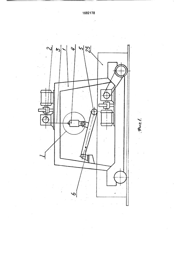 Устройство для заглаживания поверхности строительных изделий (патент 1682178)