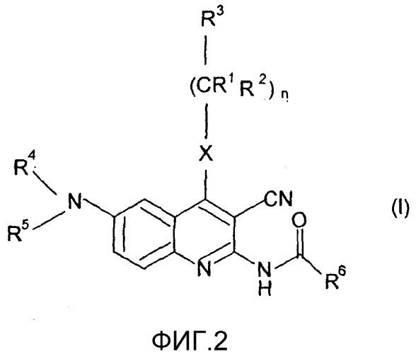 Производные аминохинолина и их применение в качестве лигандов аденозина а3 (патент 2317290)