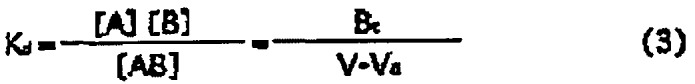 L-фукоза α1→6 специфичный лектин (патент 2524425)