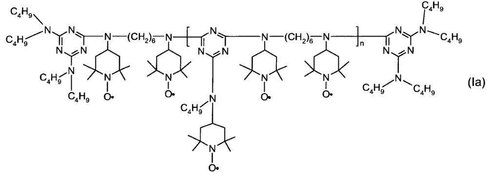 Бромированные эластомеры, обладающие стабильной вязкостью по муни (патент 2658039)