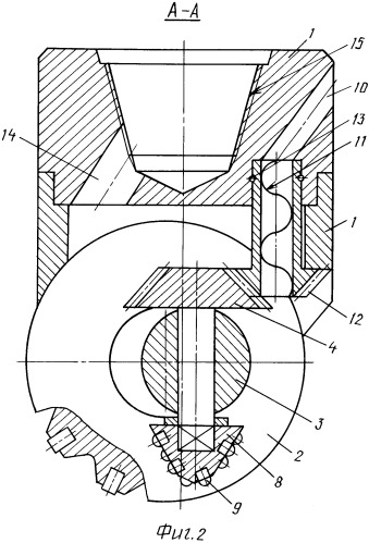 Буровое дисковое долото (патент 2337229)