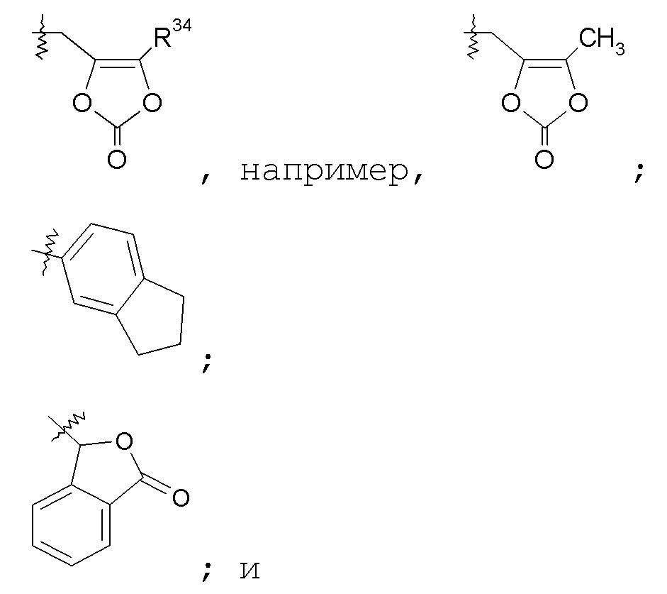 Ингибиторы неприлизина (патент 2622288)