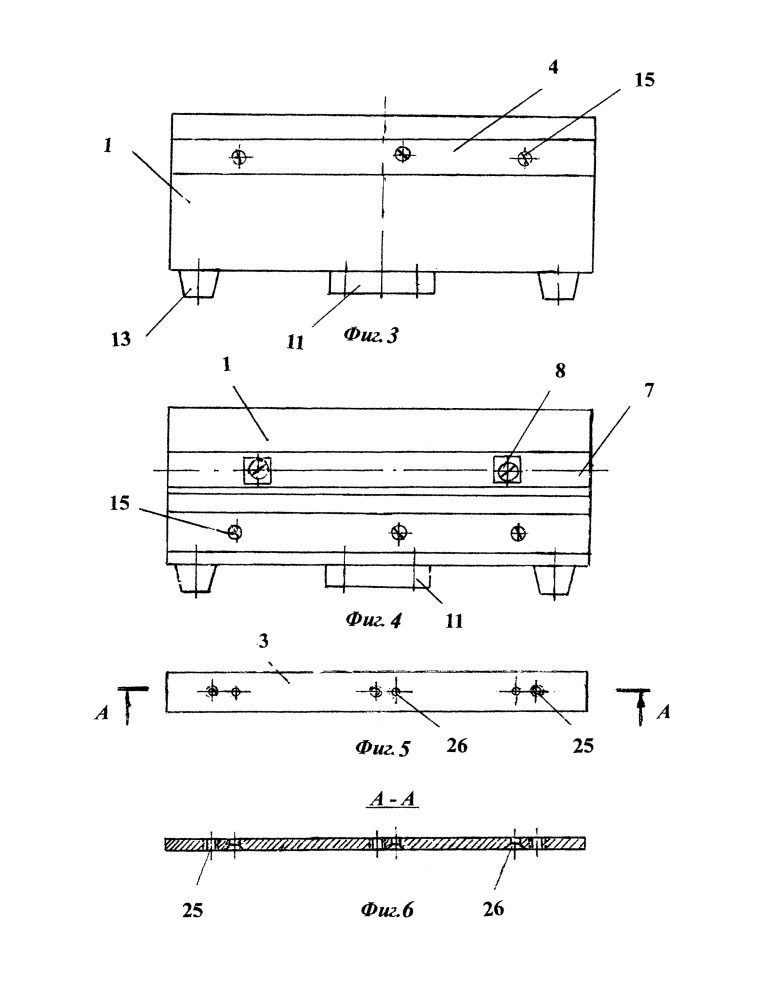 Ручной абразивный инструмент для заточки режущих кромок (патент 2607392)