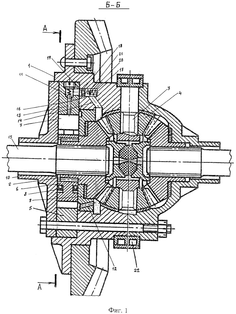 Дифференциал с гидравлическим устройством (патент 2656920)