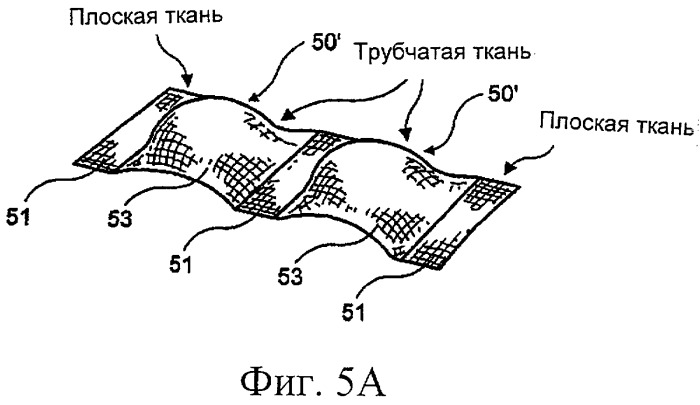 Мягкий герметичный морской контейнер для жидкости (патент 2293683)