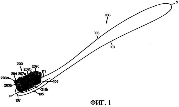 Зубная щетка (патент 2488330)