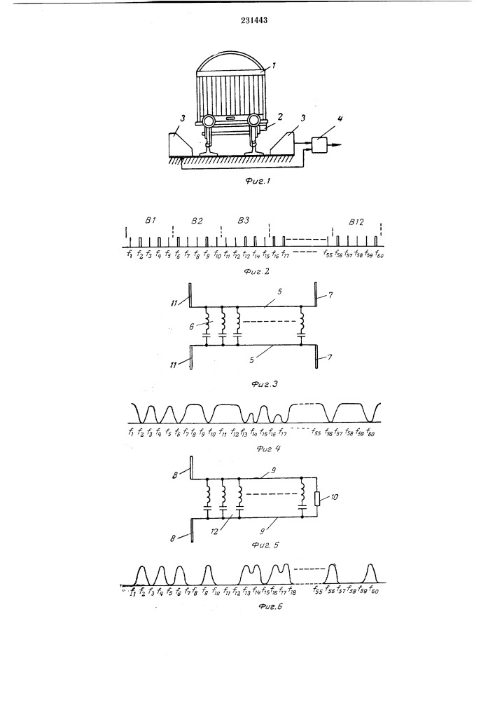 Устройство для автоматической беспроводной передачи информации с движущихся объектов, (патент 231443)