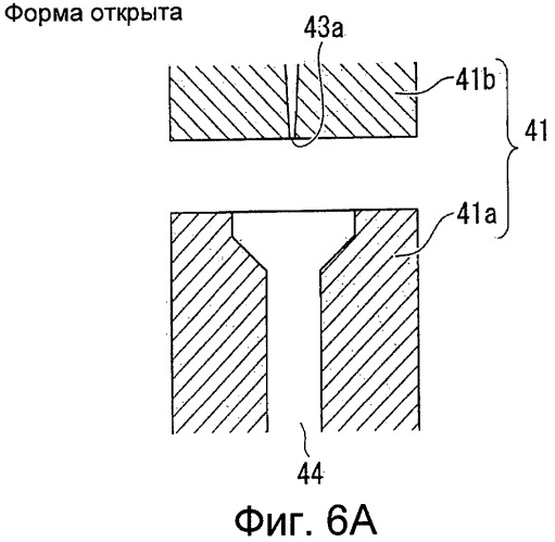 Крепежная деталь с молниезащитой (патент 2438047)