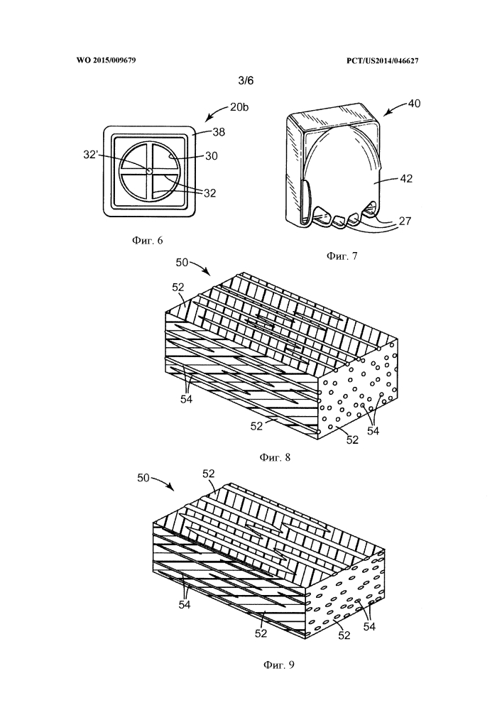 Респиратор с оптически активным клапаном выдоха (патент 2642340)