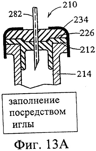 Способ изготовления контейнера (варианты) (патент 2531451)