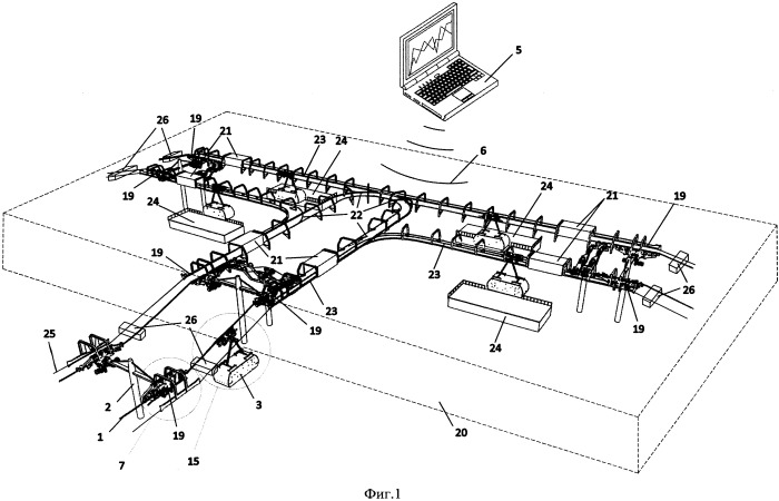 Транспортная система ("канатное метро") (патент 2506182)