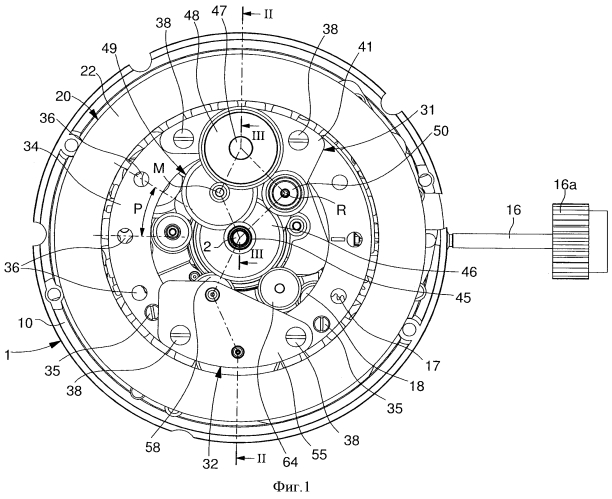 Часы с модульным аналоговым отображением (патент 2570817)