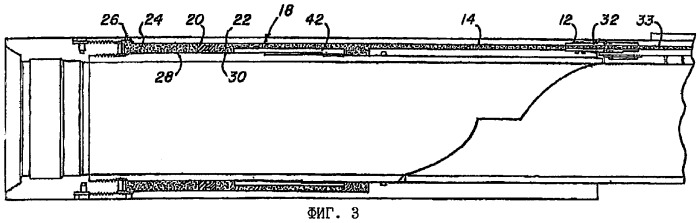 Система регулирования давления для присоединяемого/отсоединяемого соединителя гидравлической линии управления, работающего в мокрой среде (патент 2299305)