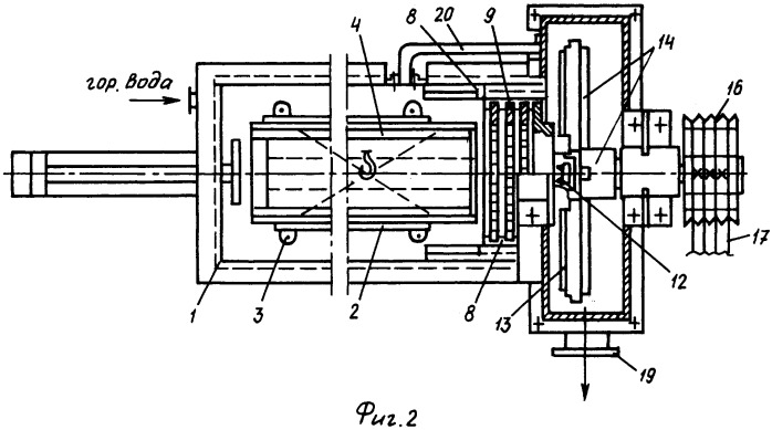 Установка для измельчения зарядов из баллиститных порохов (патент 2314485)