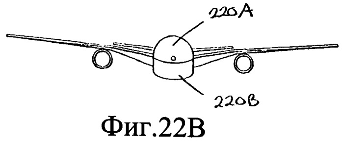 Система безопасности самолета (патент 2425781)