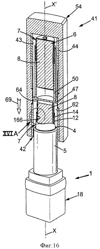 Комплект, включающий в себя устройство для нанесения материала, и использование такого комплекта (патент 2533531)