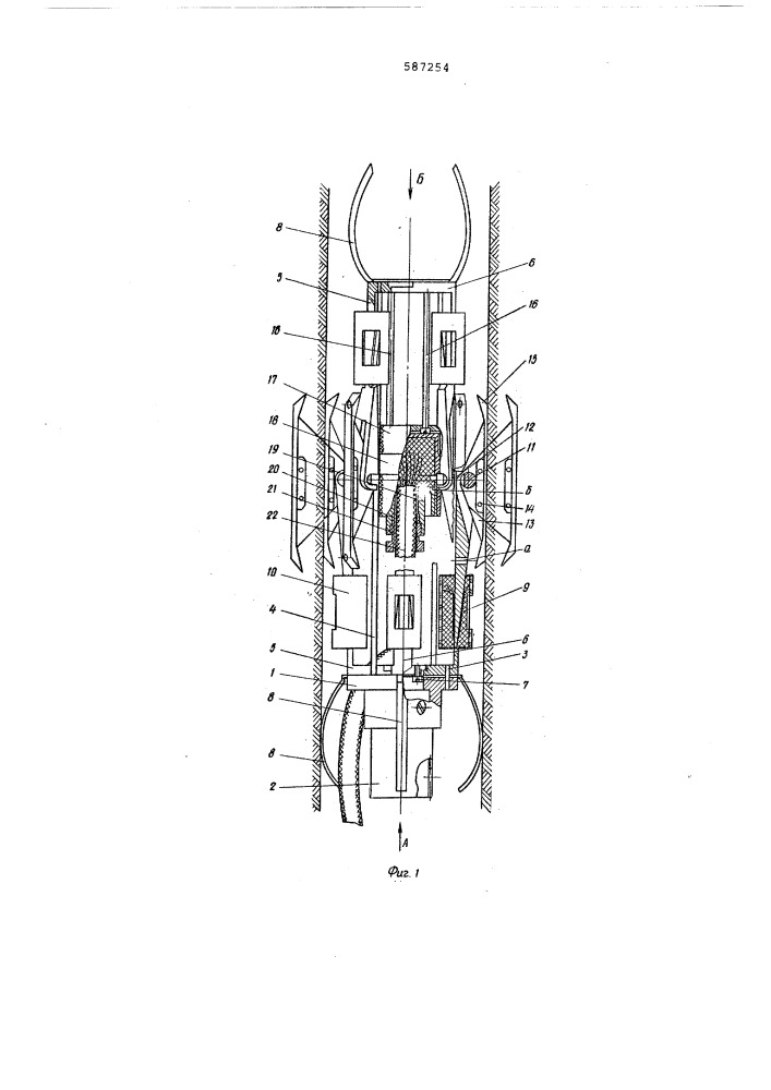 Устройство для измерения деформаций в скважинах (патент 587254)