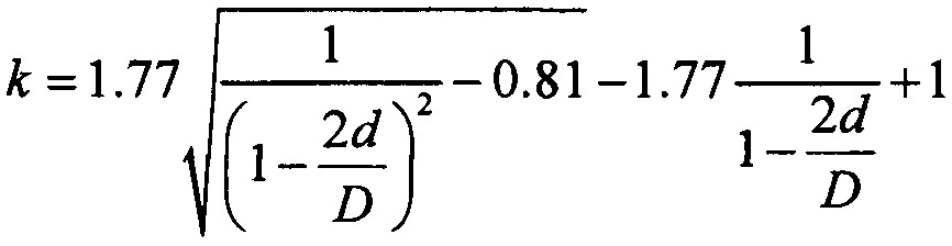 Эталонный объект для рентгеноденситометрии (патент 2654382)